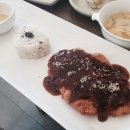안채 율하