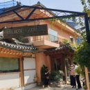 (주)편안한집 이미지