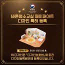 임팩트페이퍼 네이버블로그