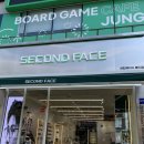 세컨페이스 | 세컨페이스 명지점에서 안경 구매한 후기(부산 크롬하츠 안경점)