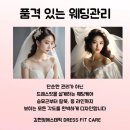 김현정에스테틱 네이버블로그