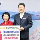 김성수치과의원 이미지