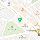 에이엠아이치어컴퍼니