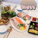 동인천 수문통 맛집 제철 모둠회 도다리 회국수 갯마을횟집 포장 후기