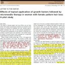 에스메드 이미지