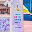 에이피시스템