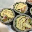 김밥칭구 이미지