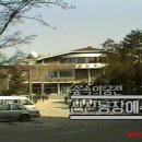 신신농장 이미지