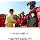 메바여 무드등 모드ON 이미지