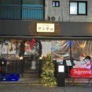 둔촌대로113번길 이미지