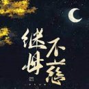 동궁여관 이미지