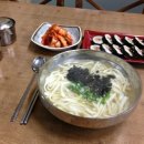 낭만국시