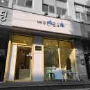 배부른곰도리