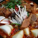양푼매운돼지갈비찜 네이버블로그