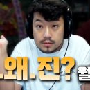 게임죤 이미지
