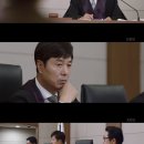선우재덕 카카오 검색결과