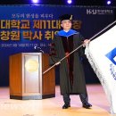 한성대학교 이미지