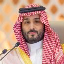 À la Une: l’opération séduction de Mohammed ben Salman 이미지