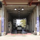 오창자동차정비공업사 이미지