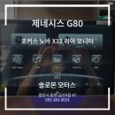 솔로몬모터스 이미지