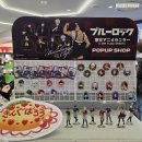 [3월 도쿄 여행] 블루록 시부야모디 바로카페 팝업스토어 후기 - 첫날오픈런 셔플추첨, 굿즈리스트