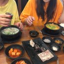 3243 | 성남동 해장국집 역전국밥 모란점 친구들과 점심으로국밥먹고 싶어서 검색하