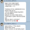 까리따스어린이집 | 광주 까리따스유치원, ADHD 검사 전 꼭 확인해봐야 하는 &#39;이것&#39;