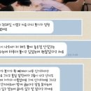 로샤스토리 이미지