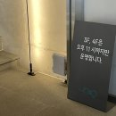 카페 일오이오 네이버블로그