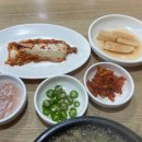 장수촌전주콩나물국밥 네이버블로그
