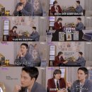 용네식당 텐아시아