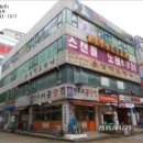 스캔들노래연습장 이미지