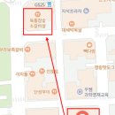 하늘참숯화로구이 이미지