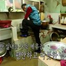 철규 Daum카페
