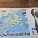 하얀노을 | 고흥 외나로도 여행 중 만난 돈가스 맛집 하얀 노을카페