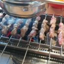 한자리참숯양꼬치 이미지
