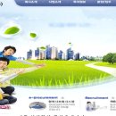 ㈜일성종합건설 이미지