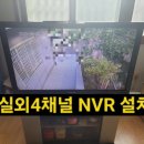 화소경로당 이미지