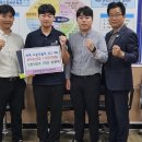 고흥산업과학고등학교 이미지