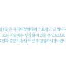 유케이메디칼 이미지