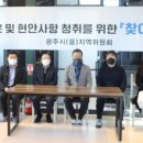 소프트팩(주)