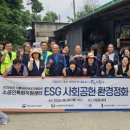 소공