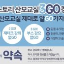 맘스모모 이미지