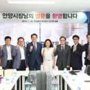 안양메디칼 이미지