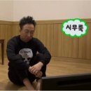 양산메밀전병[오대산메밀가]메밀막국수에 숯불고기 싸먹는 맛