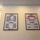 춘천댁우렁쌈밥닭갈비 | 강동구 길동역 술집 한식 정갈한 쌈밥 맛집 추천 해송쌈밥