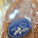 행복한빵쟁이 이미지