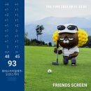 롯데스카이힐제주CC 이미지