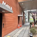 아나덴 슈가링왁싱 신용산역점 이미지