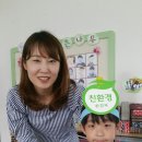 초읍소현어린이집 이미지